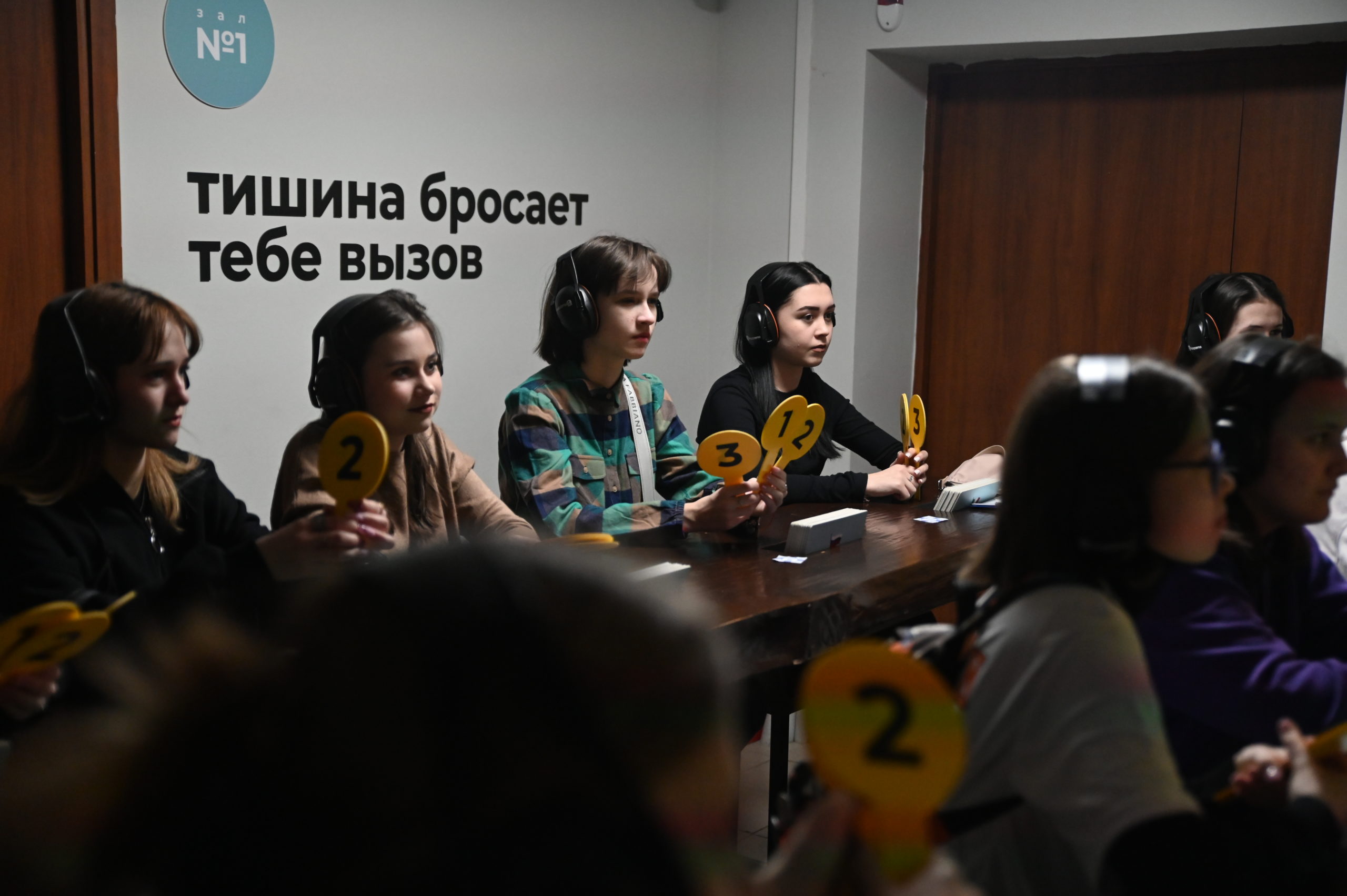 Слайд