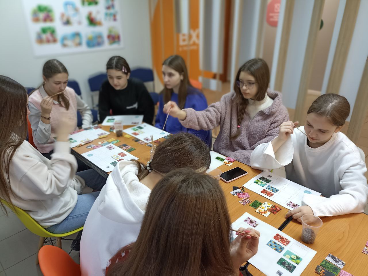 Слайд