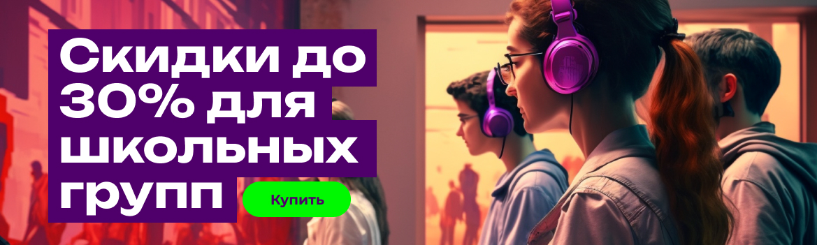 Слайд