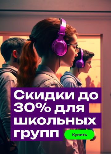 Слайд