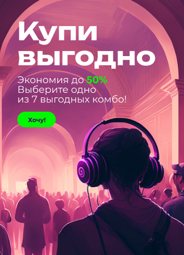 Слайд