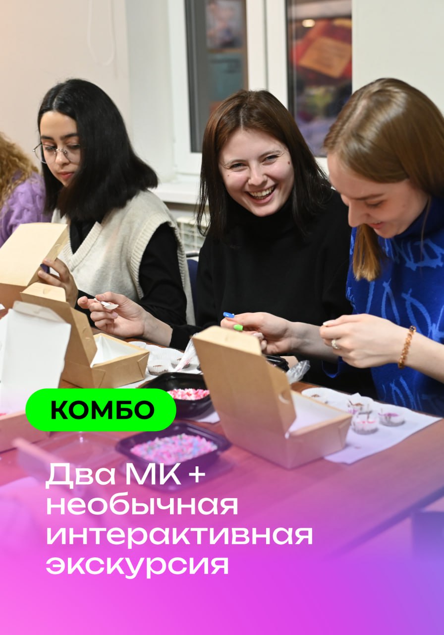 Картинка слайдера