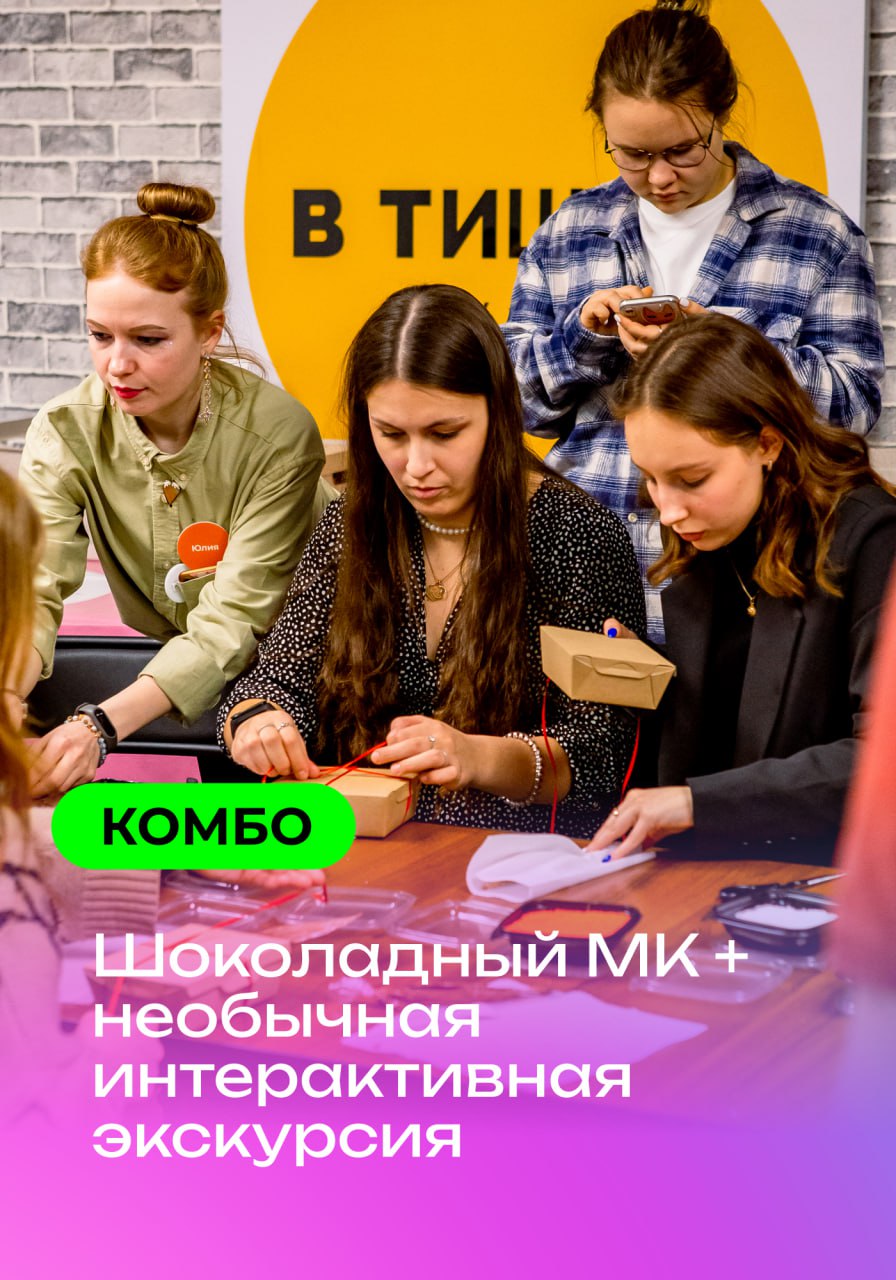 Картинка слайдера