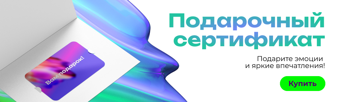 Слайд