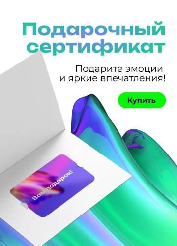 Слайд